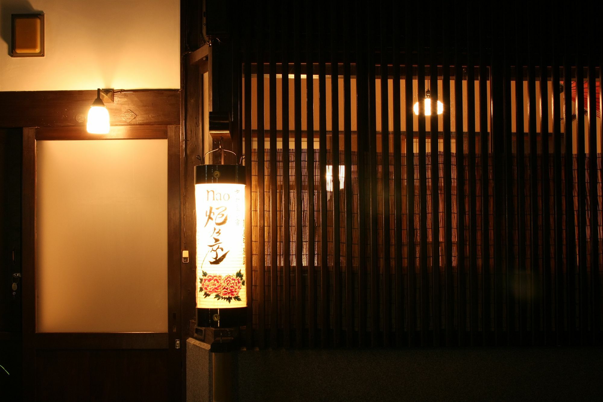 Villa Naokonoza Bettei Fuyacho à Kyoto Extérieur photo